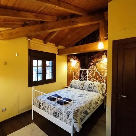 La Genciana בית נופש